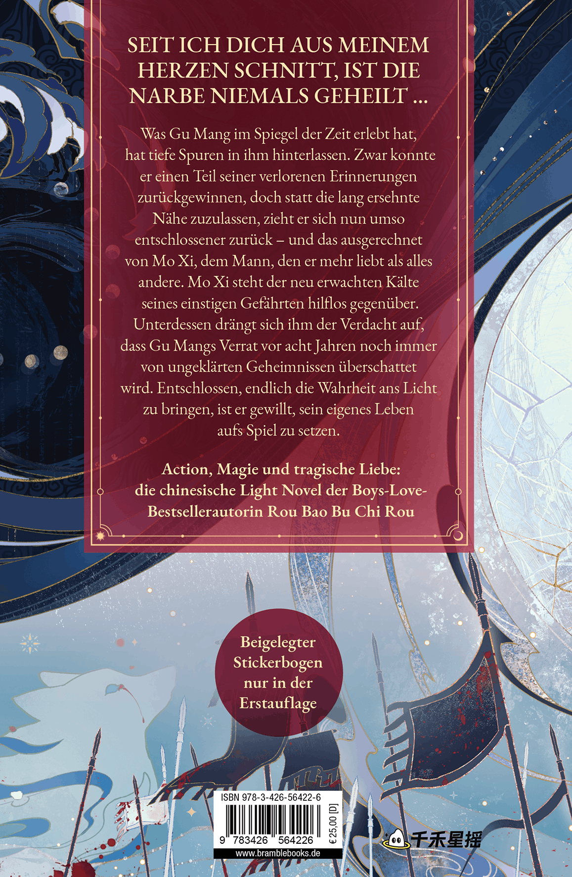 Rückseitenabbildung 1 von Remnants of Filth. Buch 4