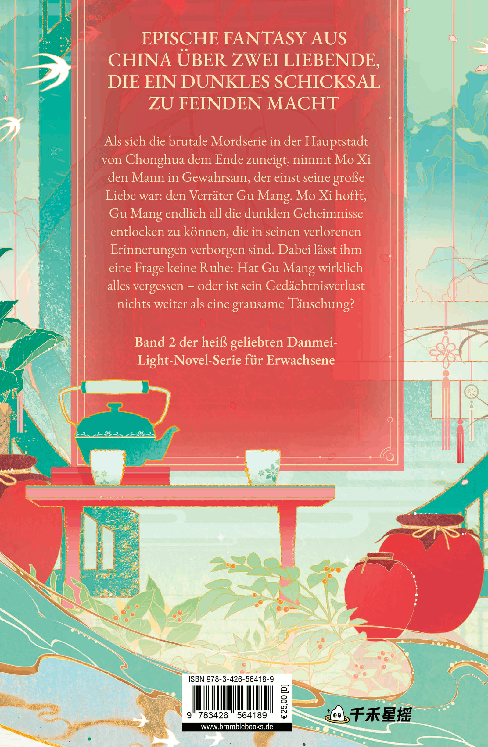 Rückseitenabbildung 1 von Remnants of Filth. Buch 2